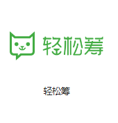 昭通机房客户医疗行业
